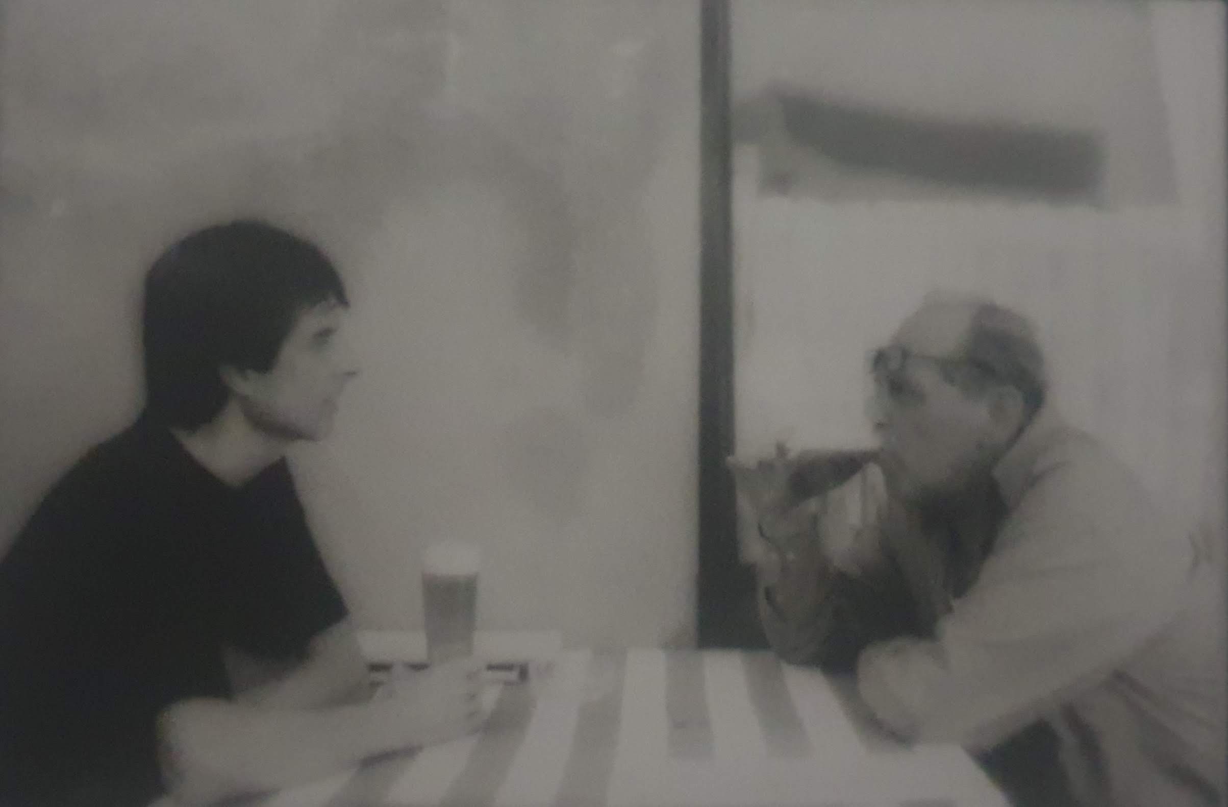 Still from TUCET '97